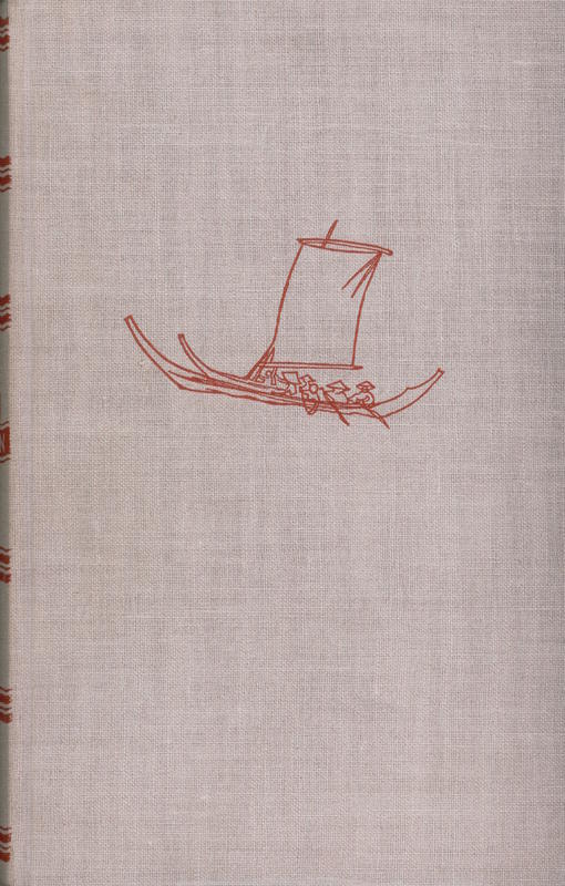 Sudostasien : menschen, wirtschaft und kultur der staaten und einzelraume = Southeast Asia : people, economy and culture of the states and individual regions / Heinz H. Heinisch cover