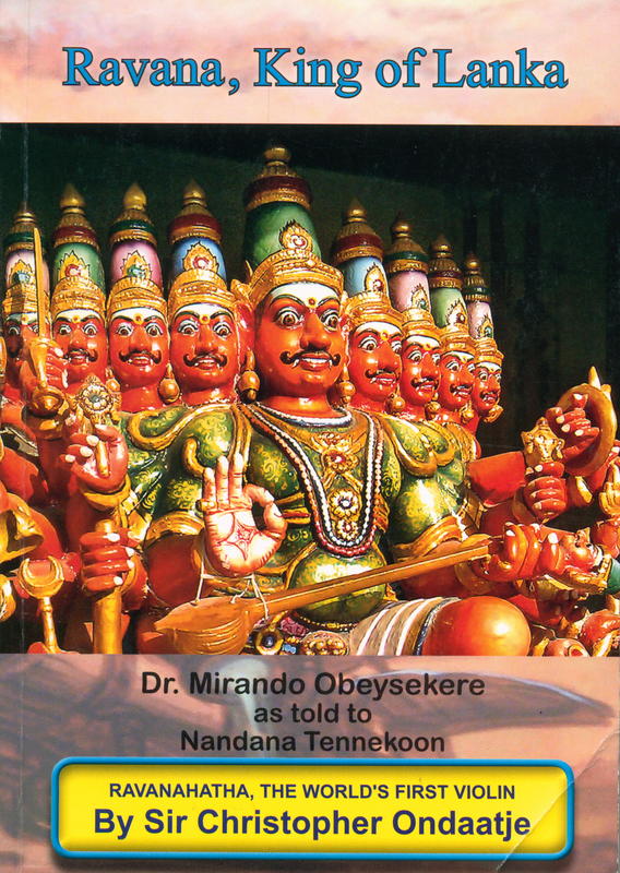 Ravana, king of Lanka / Mirando Obeysekere as told to Nandana Tennekoon cover
