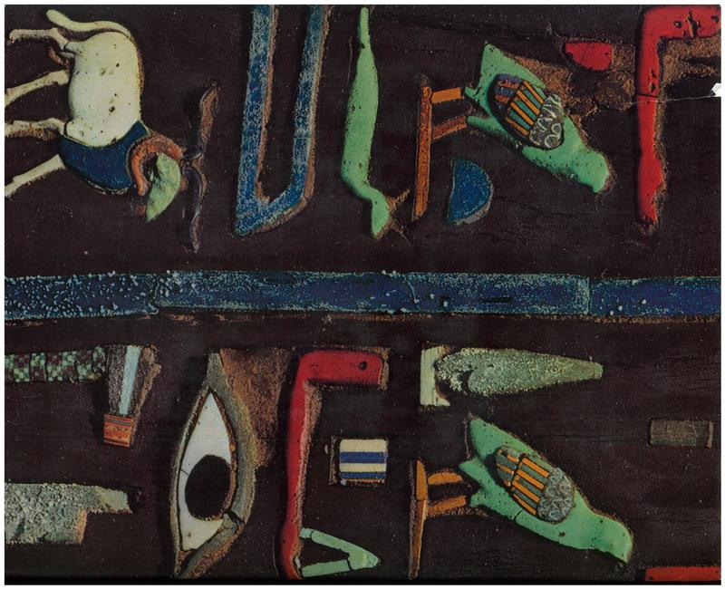 Les tresors des pharaons : les hautes epoques, les nouvel empire, les basses epoques [=The treasures of the pharaohs] / introduction de Christiane Desroches Noblecourt ; texte de Jean Yoyotte cover