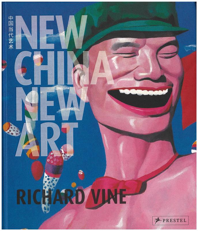 New China new art cover