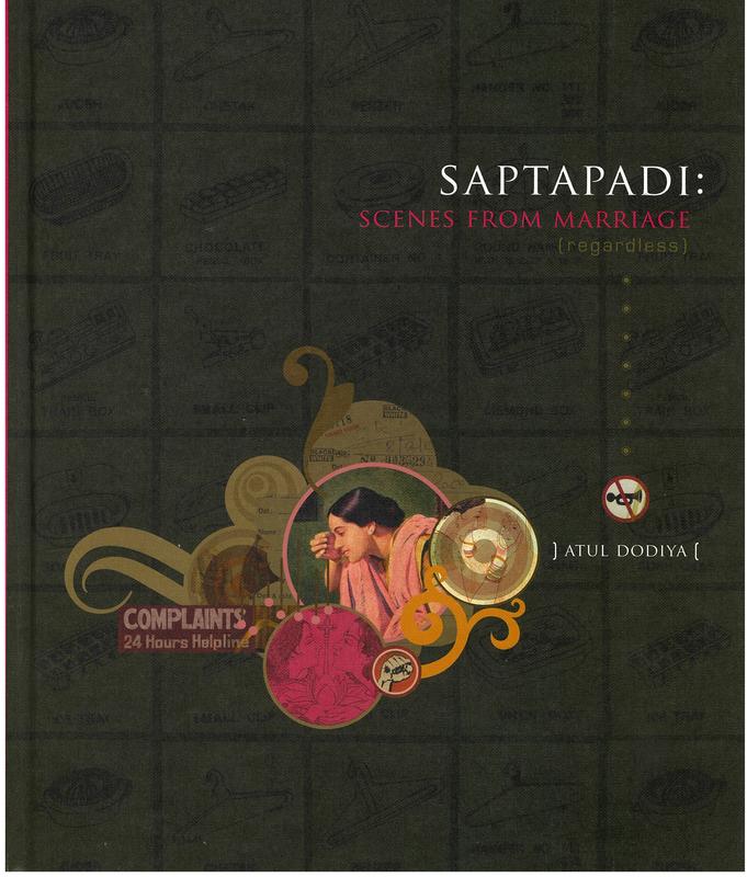 Saptapadi : scenes from marriage (regardless) cover