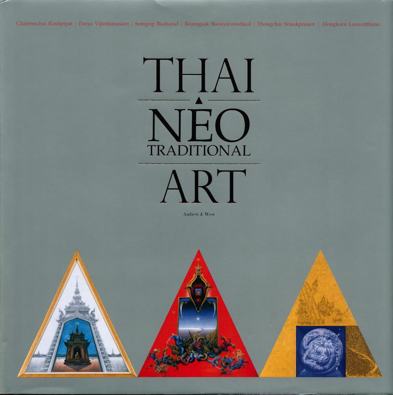 Thai neotraditional art / Andrew J. West cover