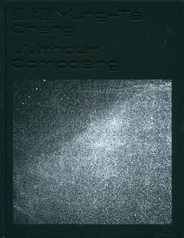 Without composing / Yung-Ta Chang cover