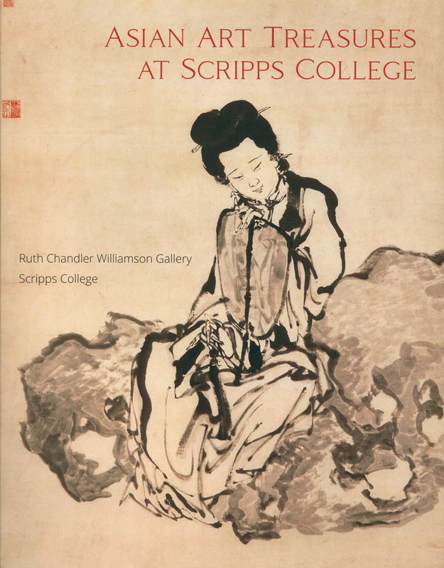 Asian art treasures at Scripps College / Scripps College cover