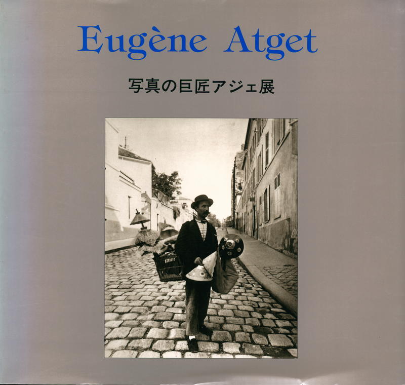 Eugène Atget cover