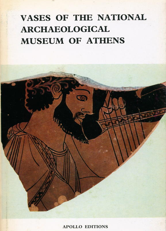 Vases of the National Archaeological Museum of Athens / Barbara Philippaki cover