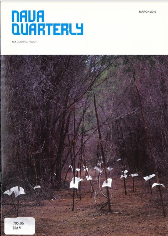 NAVA Quarterly cover