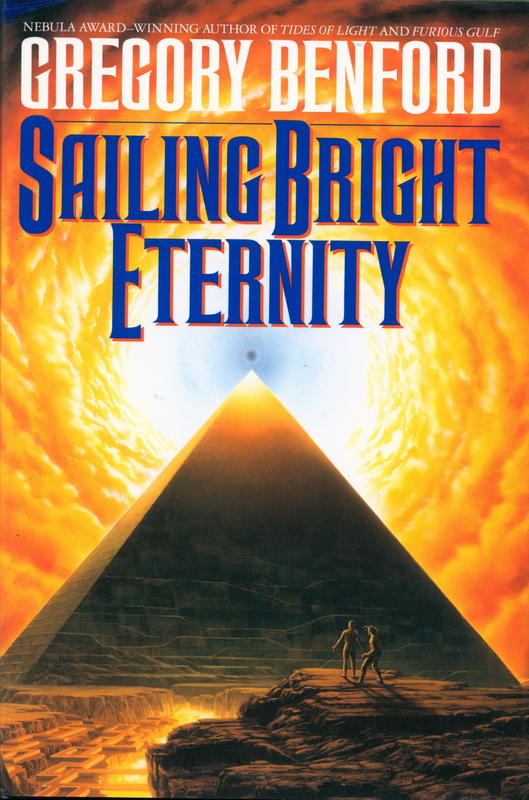 Sailing bright eternity / Gregory Benford cover