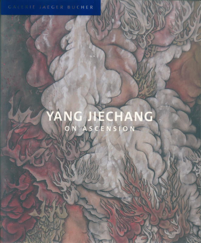 Yang Jiechang : on ascension cover