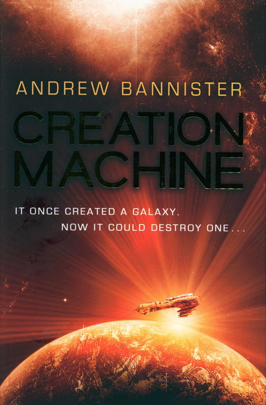 Creation machine : a novel of the spin cover
