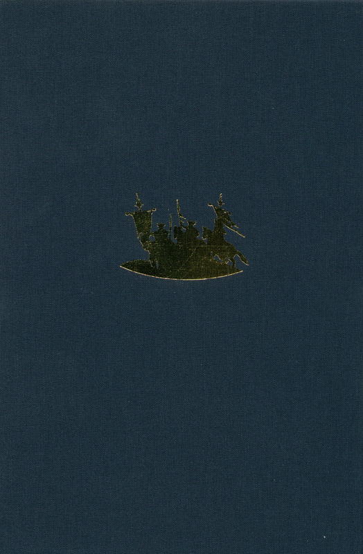 The Rivan Codex : ancient texts of the Belgariad and the Malloreon / David & Leigh Eddings ; illustrated by Geoff Taylor cover