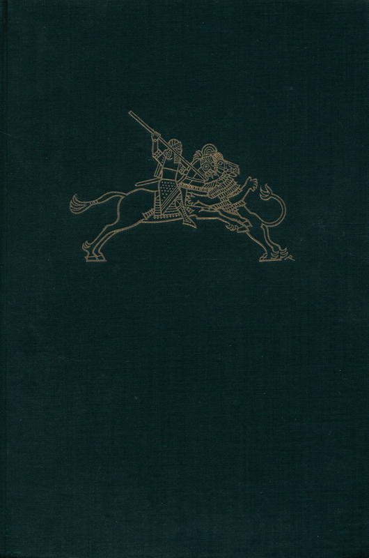 Götter, Gräber und Gelehrte : Roman der Archaäologue / C. W. Ceram cover