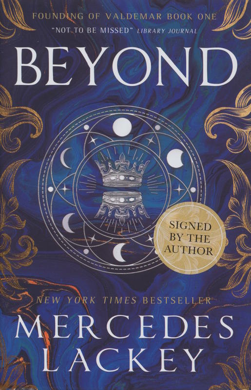 Beyond : founding of Valdemar book one / Mercedes Lackey cover
