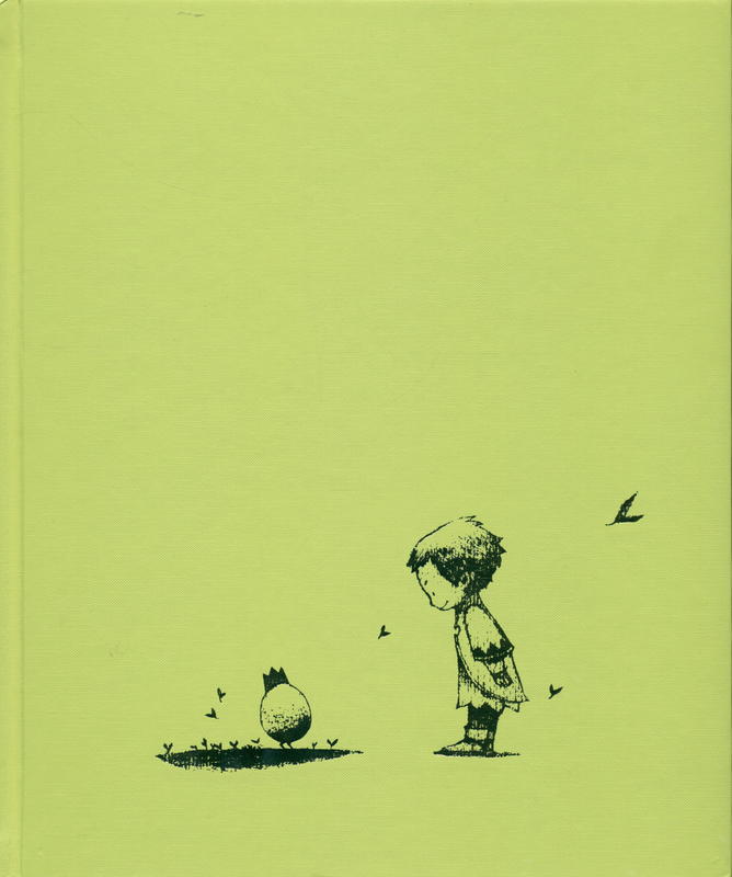 What do you do with an idea? cover