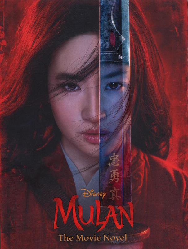 Mulan : the movie novel cover