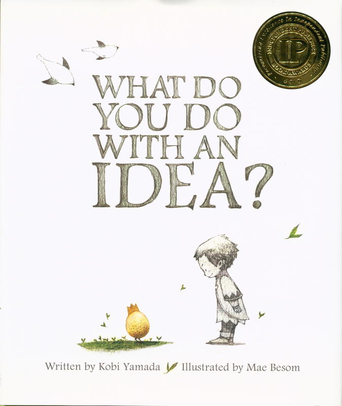 What do you do with an idea? cover