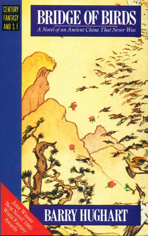 Bridge of birds : a novel of ancient China that never was / Barry Hughart cover