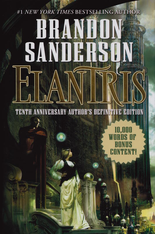 Elantris / Brandon Sanderson cover