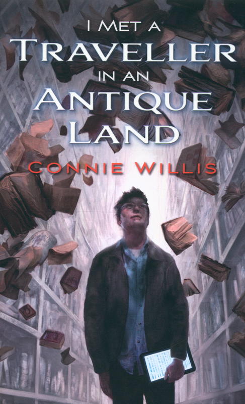 I met a traveller in an antique land cover