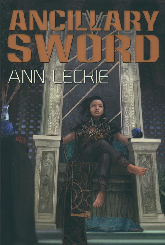 Ancillary sword cover
