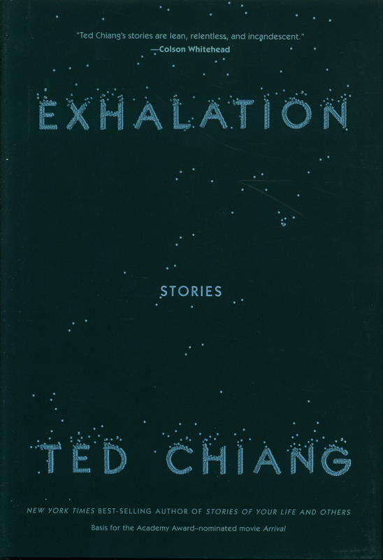 Exhalation / Ted Chiang cover