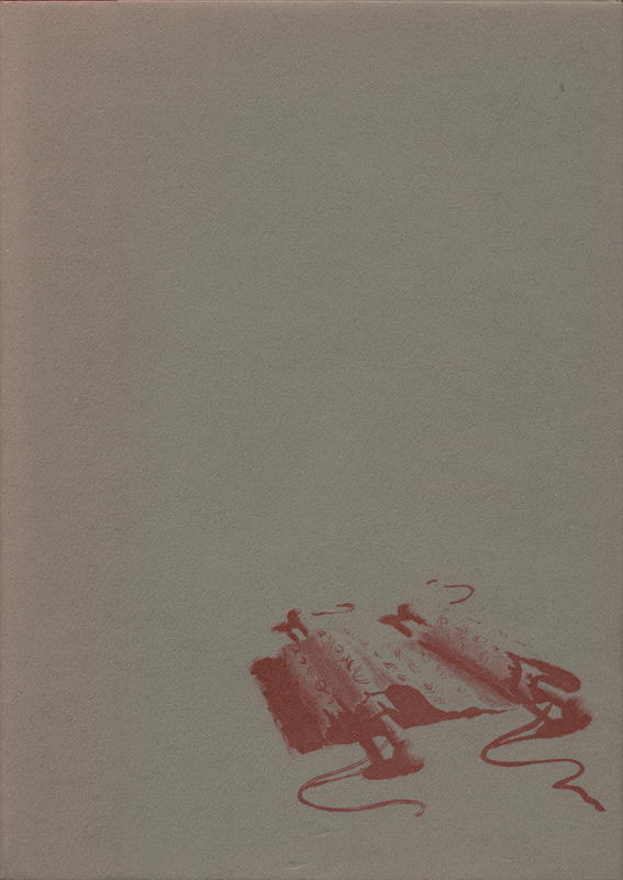 Jewels of Gwahlur / by Robert E. Howard ; illustrated by Dean Morrissey cover