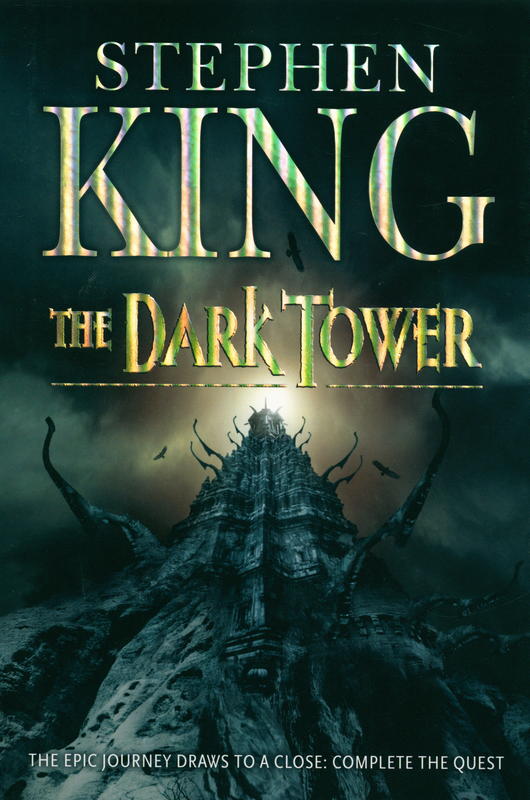 The dark tower/ Stephen King cover