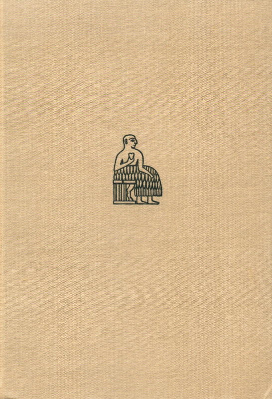 Von Schanidar bis Akkad : sieben Jahrtausende orientalischer Weltgeschichte cover