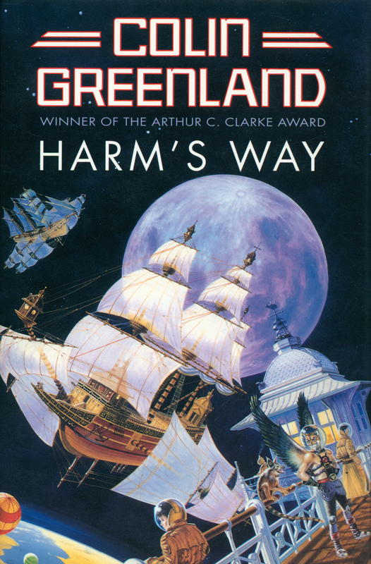 Harm's way cover