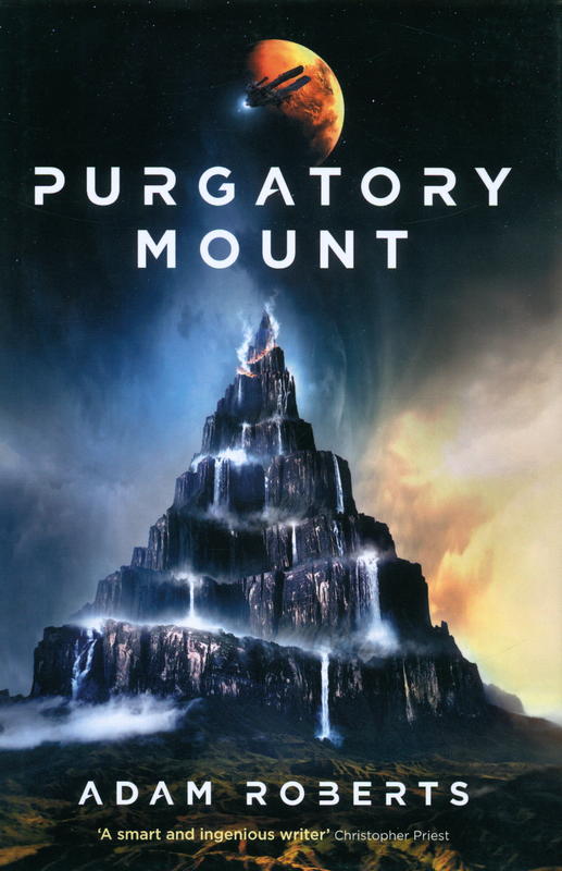 Purgatory Mount / Adam Roberts cover