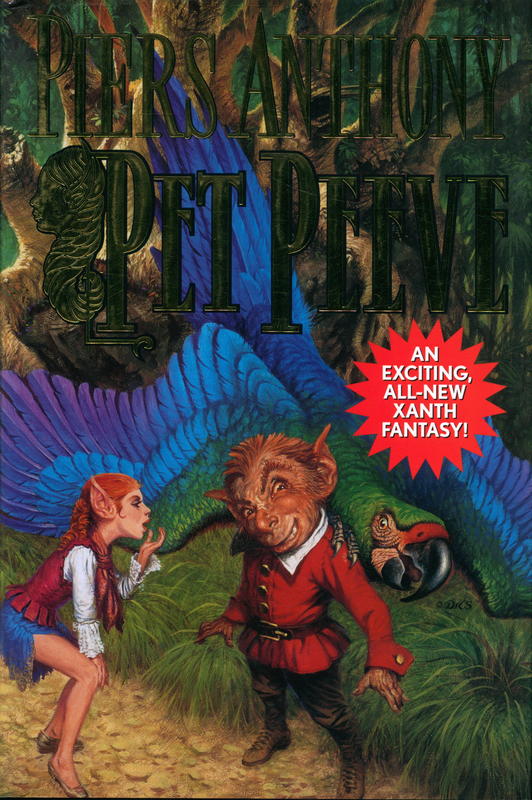 Pet peeve / Piers Anthony cover