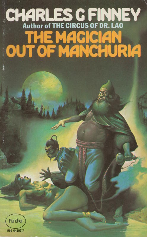 The magician out of Manchuria / Charles G. Finney cover