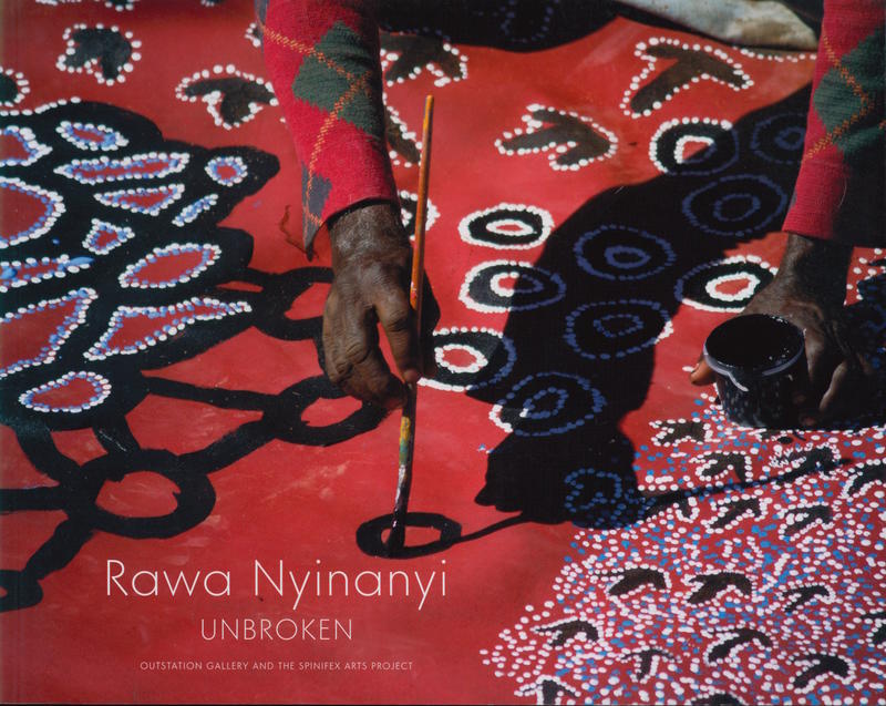Rawa Nyinanyi - unbroken / Byron Brooks [and others] cover