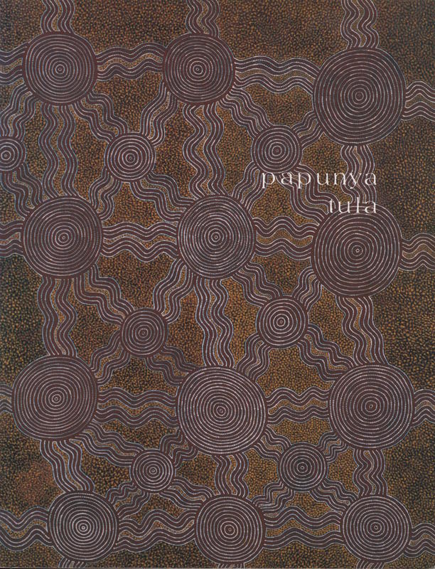 Papunya Tula / Gabrielle Pizzi cover