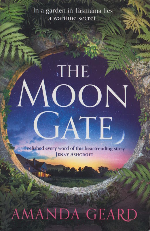 The moon gate cover
