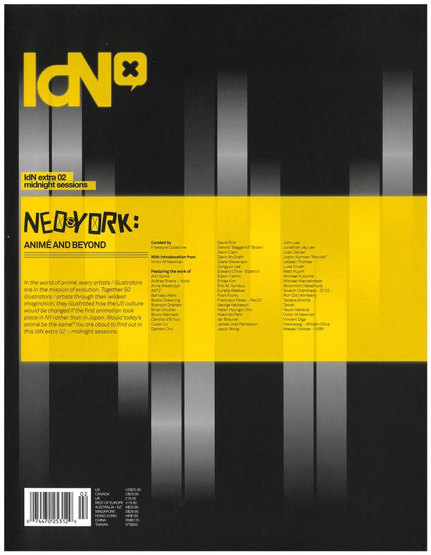 Neo York : anime and beyond cover