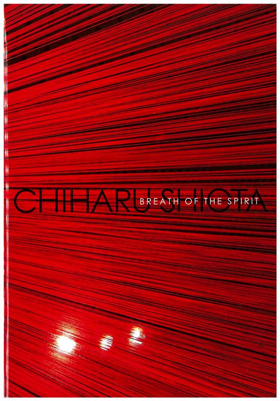 Chiharu Shiota : breath of the spirit cover