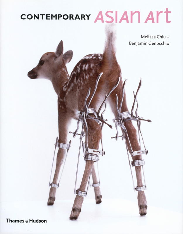 Contemporary Asian art cover