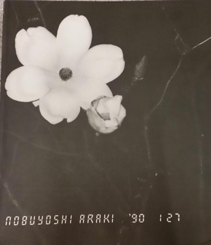 愛ノ花 = [Ai no hana] / 荒木経惟 = Nobuyoshi Araki cover