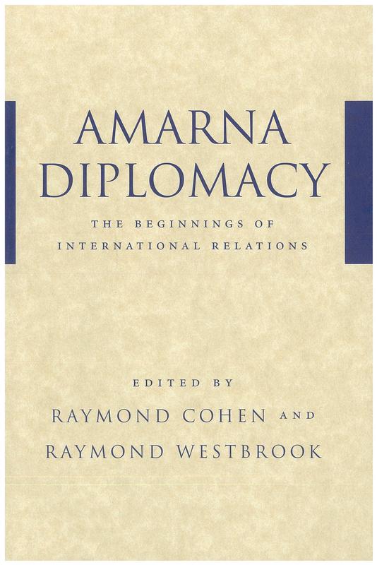 Amarna diplomacy cover