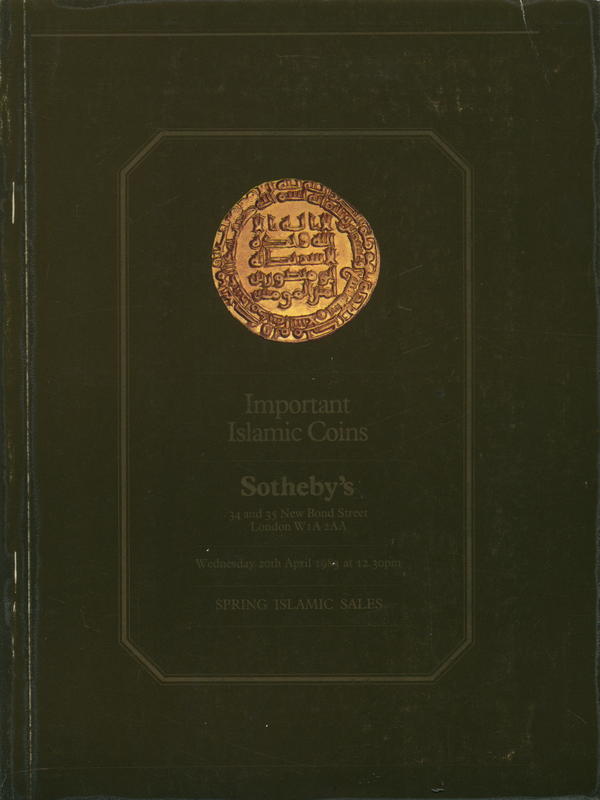 Important Islamic coins cover