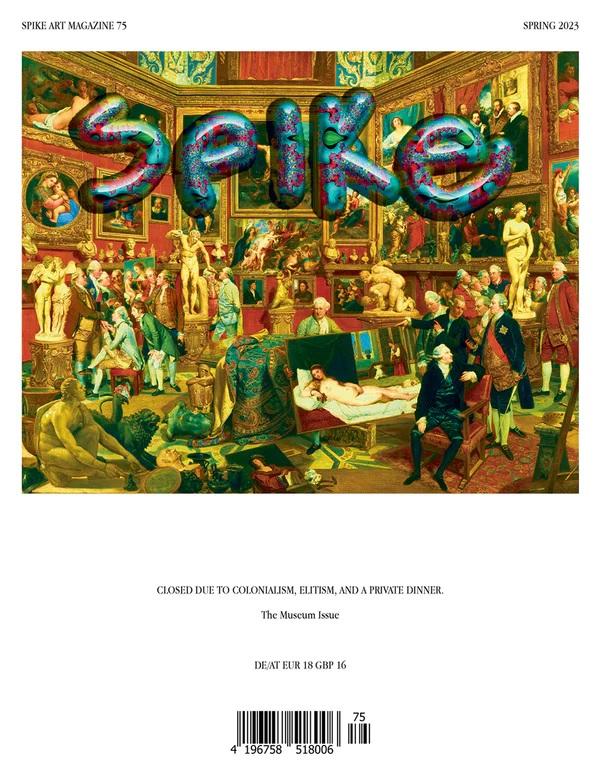 Spike : art quarterly cover