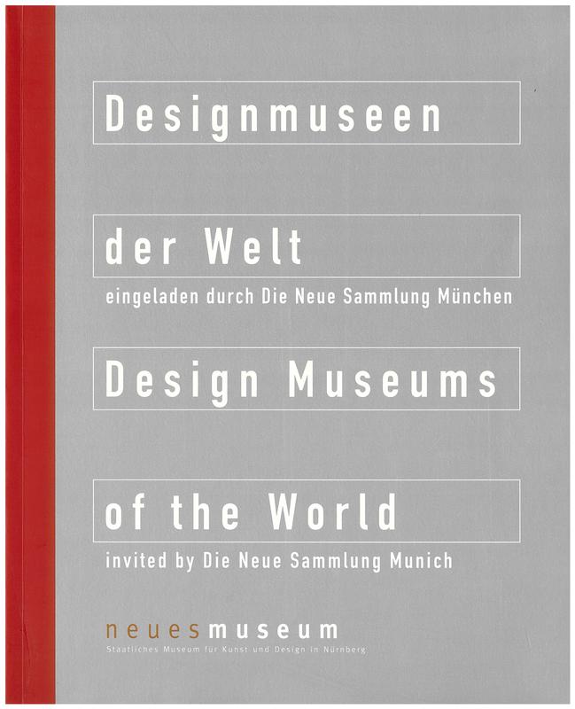 Design museums of the world | Designmuseen der Welt cover