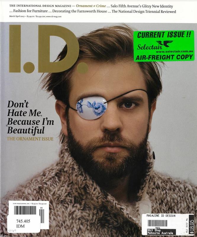 I.D. : the international design magazine cover