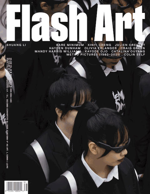 Flash art cover