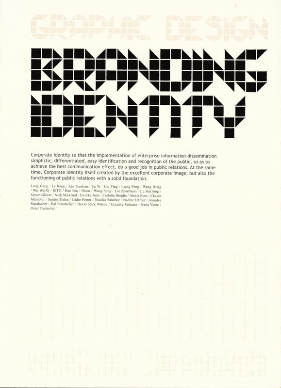 Branding identity : contemporary graphic design cover