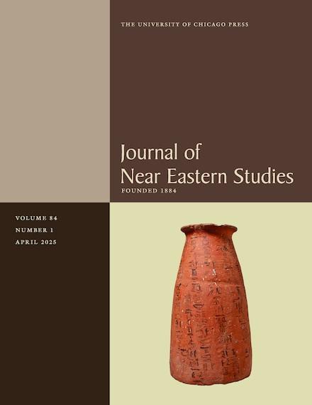 Journal of Near Eastern studies cover