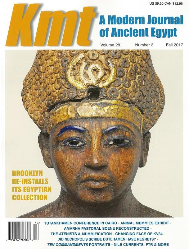KMT : a modern journal of ancient Egypt cover