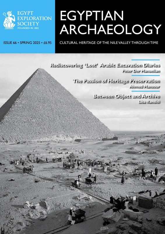 Egyptian archaeology : the bulletin of the Egyptian Exploration Society cover
