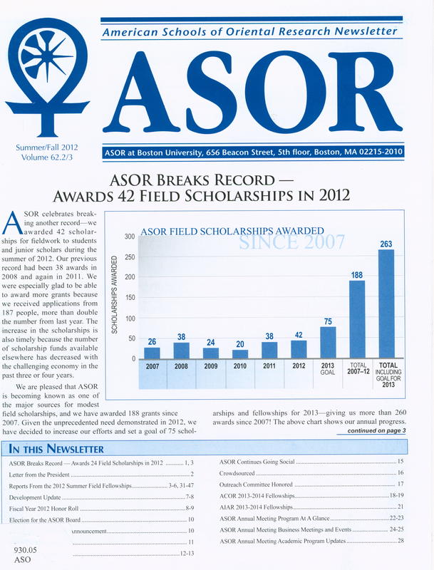 American Schools of Oriental Research newsletter cover